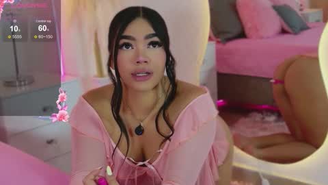 Snapshot of allissonjames chatting on December 2, 2025, 12:49 am Allisson online show from December 2, 2025, 12:49 am