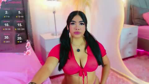 Snapshot of allissonjames chatting on December 5, 2025, 12:47 pm Allisson online show from December 5, 2025, 12:47 pm