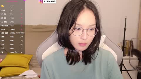 Snapshot of alllinaeve chatting on December 26, 2024, 5:19 pm Alina online show from December 26, 2024, 5:19 pm