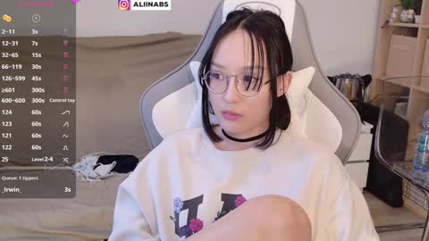 Snapshot of alllinaeve chatting on January 7, 2025, 8:24 am Alina online show from January 7, 2025, 8:24 am