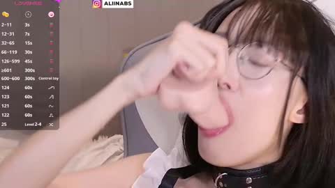 Snapshot of alllinaeve chatting on February 15, 2025, 1:10 am Alina online show from February 15, 2025, 1:10 am