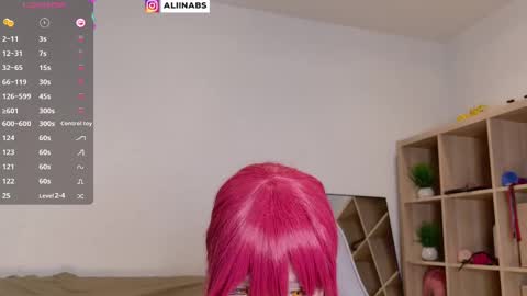 Snapshot of alllinaeve chatting on March 12, 2025, 6:55 pm Alina online show from March 12, 2025, 6:55 pm