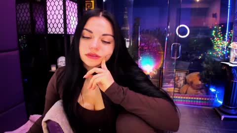 Alma online show from December 17, 2025, 8:20 am