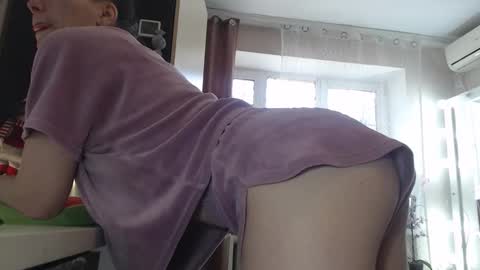 Almaz online show from February 4, 2026, 9:15 am