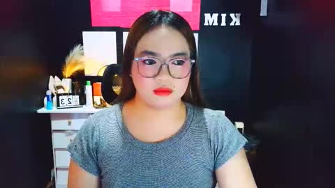 Almira online show from December 23, 2025, 12:52 am