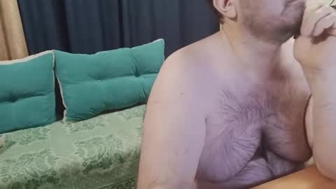 almirsex online show from April 17, 2026, 11:08 pm