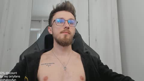 Snapshot of alphaboyfun chatting on January 21, 2025, 1:00 pm Andi online show from January 21, 2025, 1:00 pm