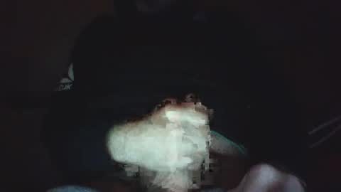 Snapshot of alrichough4 chatting on December 29, 2024, 11:18 pm Alric online show from December 29, 2024, 11:18 pm