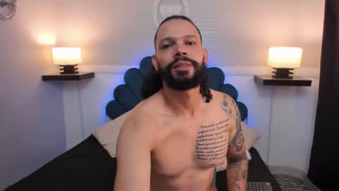 alukardbig online show from November 12, 2025, 2:06 pm