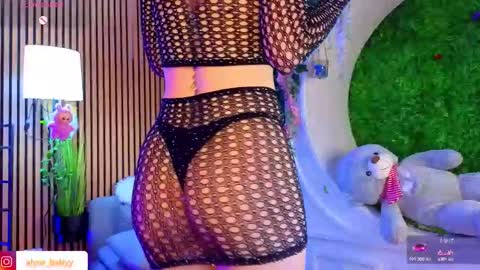 Alyse online show from February 6, 2026, 7:17 pm