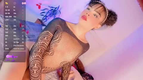   online show from February 18, 2025, 3:42 am