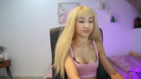 Amai  Liu online show from December 23, 2025, 8:56 am