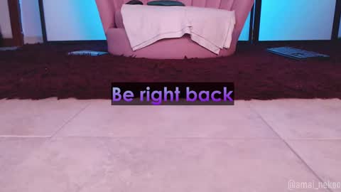 Amai  Sinclair  online show from November 16, 2025, 6:08 am