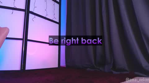 Amai  Sinclair  online show from November 23, 2025, 5:07 am