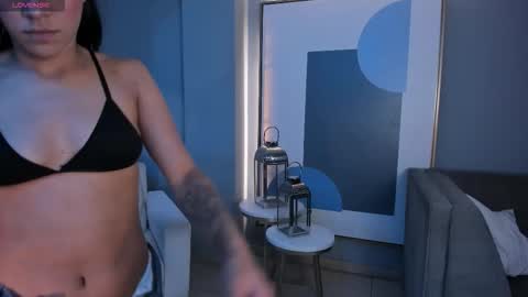 Amalia cruss online show from November 17, 2025, 12:05 am