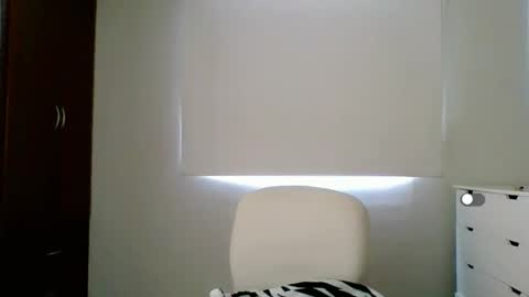 Snapshot of amanda_callum_ chatting on October 19, 2025, 4:07 pm Katha online show from October 19, 2025, 4:07 pm