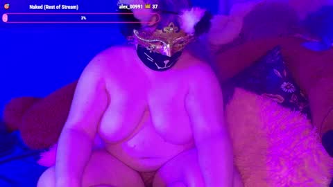 Snapshot of amanitastar chatting on February 20, 2025, 4:07 am AmanitaStar online show from February 20, 2025, 4:07 am