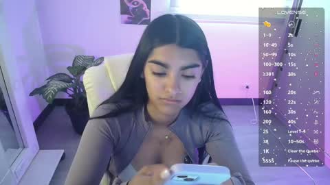 Snapshot of amara_silk chatting on May 29, 2026, 8:18 pm amara_silk online show from May 29, 2026, 8:18 pm