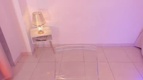 Amara online show from November 16, 2025, 4:07 am