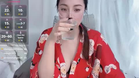 yooo online show from November 8, 2025, 1:55 pm