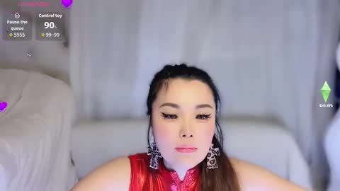 yooo online show from December 20, 2025, 4:47 pm