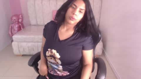 Ambar online show from April 18, 2026, 3:10 am