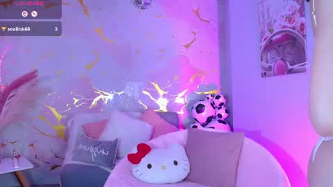 Ambar online show from July 13, 2026, 8:33 pm