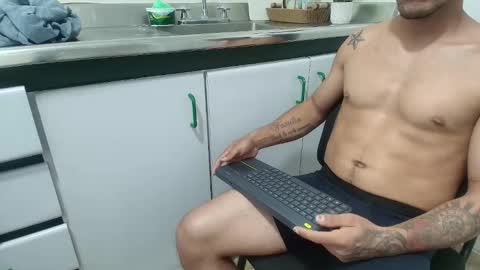 Sebas online show from November 14, 2025, 3:11 pm