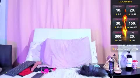 Ambar  online show from November 17, 2025, 11:16 am