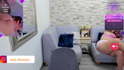 Amber online show from February 4, 2025, 10:21 am