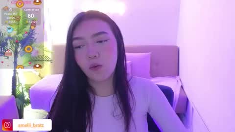 AMELIA online show from October 29, 2025, 11:23 am