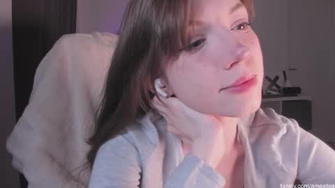 Snapshot of ameetea chatting on March 2, 2026, 5:31 pm amy online show from March 2, 2026, 5:31 pm