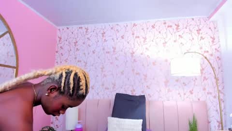 Amelia Adams online show from November 7, 2025, 7:47 pm