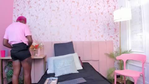 Amelia Adams online show from March 26, 2026, 7:30 pm