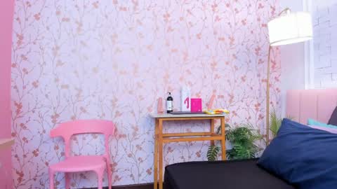 Amelia Adams online show from April 11, 2026, 6:12 pm