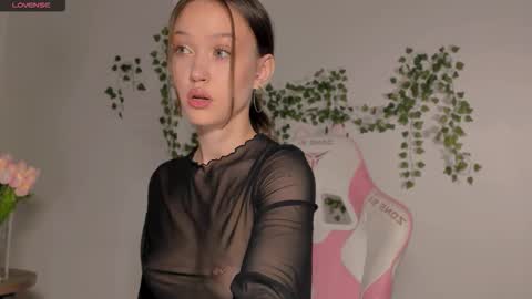 Your Amelia online show from September 17, 2025, 12:45 am