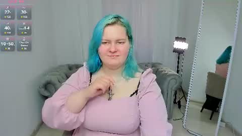 Amelia online show from July 6, 2026, 3:58 pm