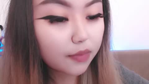Amelia online show from April 18, 2026, 7:07 pm