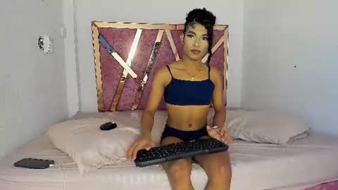 Snapshot of ameliaduval chatting on June 26, 2026, 8:35 pm amelia online show from June 26, 2026, 8:35 pm