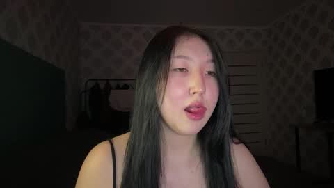 Snapshot of ameliya_kim chatting on May 16, 2026, 9:24 pm Ameliya online show from May 16, 2026, 9:24 pm