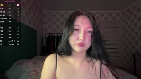Snapshot of ameliya_kim chatting on May 20, 2026, 9:10 pm Ameliya online show from May 20, 2026, 9:10 pm