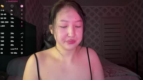 Snapshot of ameliya_kim chatting on May 21, 2026, 9:11 pm Ameliya online show from May 21, 2026, 9:11 pm