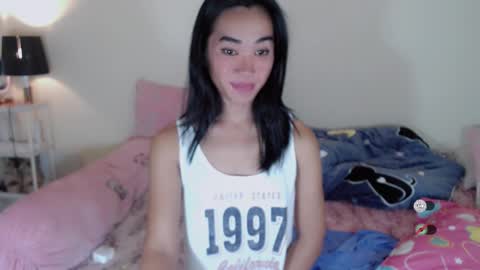 JOANNA online show from October 11, 2025, 11:03 pm