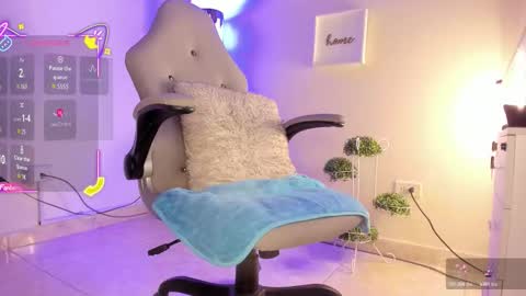 Amelya online show from January 17, 2026, 1:49 pm