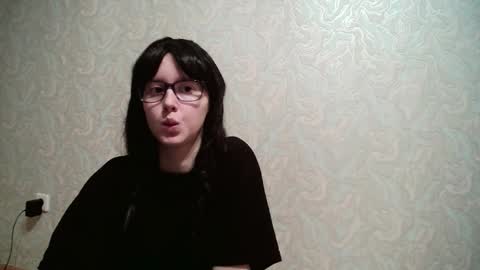 Amomira honeyx online show from December 15, 2025, 2:05 am