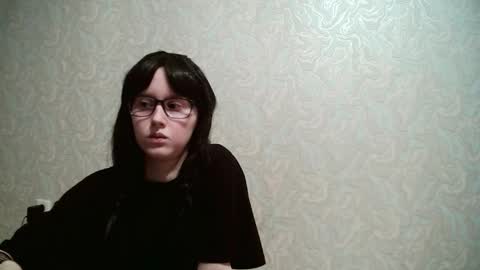 Amomira honeyx online show from December 16, 2025, 7:24 am