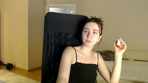 Snapshot of amoremeoww chatting on December 31, 2024, 3:20 pm miss unforgettable online show from December 31, 2024, 3:20 pm