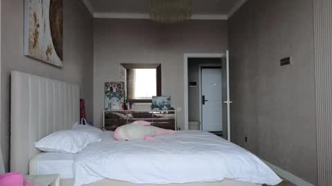 girl next door named Amy online show from September 23, 2025, 5:54 am