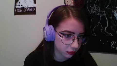 ana dewitt online show from December 8, 2024, 4:28 pm