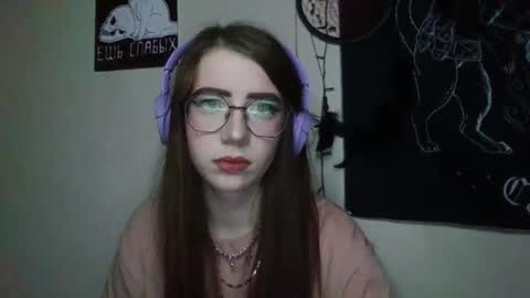 ana dewitt online show from December 11, 2024, 4:53 pm